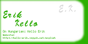 erik kello business card